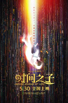 婷婷国产在线
