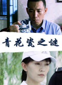 亚洲国产精品久久久久久